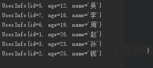 java使用lambda表达式对List对象集合的某个属性进行排序插图1