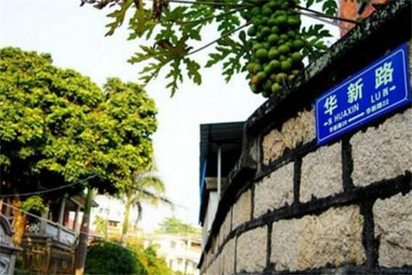 厦门哪里比较有情调 厦门有情调的地方推荐插图2