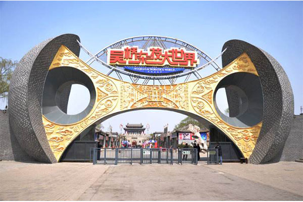 河北旅游必去十大景点 皇帝钦点的避暑山庄只排第三插图9