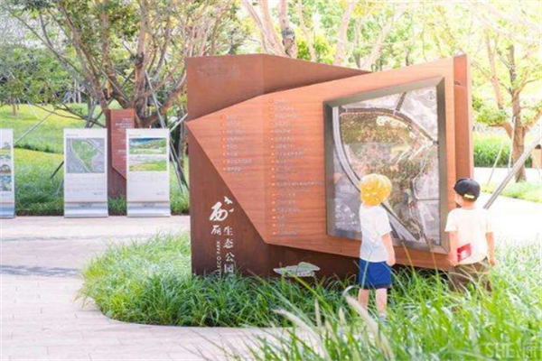 深圳十大公园排行榜：海边公园上榜，深圳人才公园第一插图8