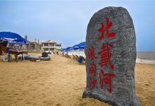 河北十大景点：北戴河上榜，第一非常适合夏季避暑|爱分享