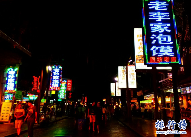 西安有什么好玩的地方 西安旅游必去十大景点排行榜插图1