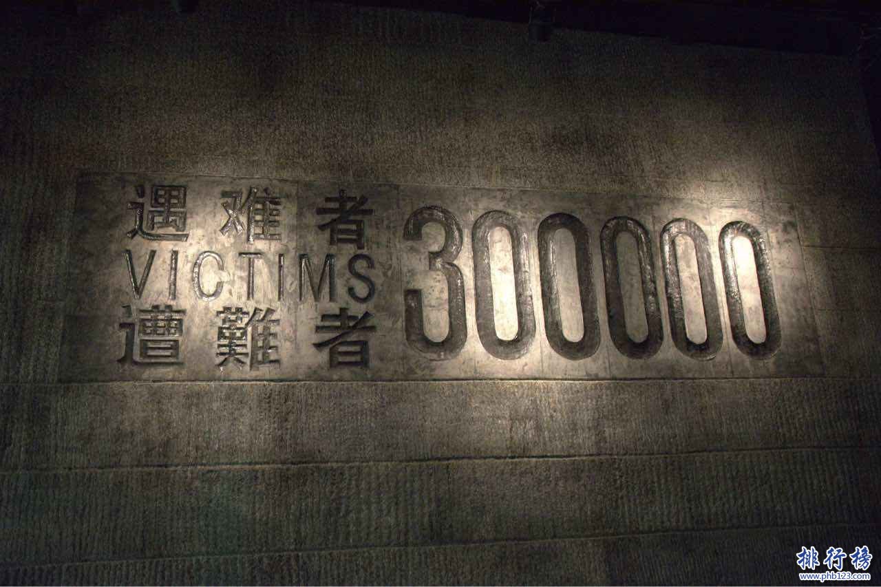 南京好玩的地方排行榜 南京十大旅游景点排名插图5