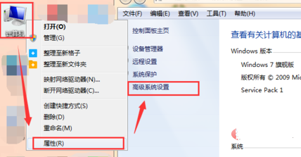 java怎么设置环境变量插图1