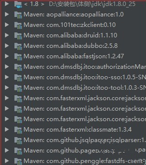 编辑器提示java程序包不存在插图2
