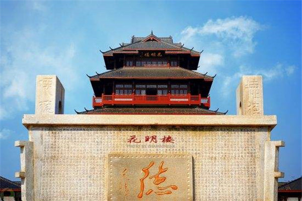 长沙十大最受好评景点 岳麓山排第一，最后一名是植物园插图2