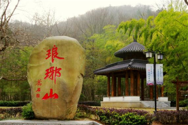 滁州最好玩的地方推荐 滁州好玩的地方排行榜插图1