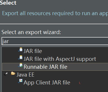 java中有关于jar包操作的详细介绍插图2
