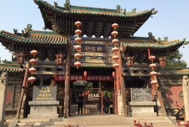 山西平遥十大景点：平遥古城、双林寺、镇国寺上榜插图6