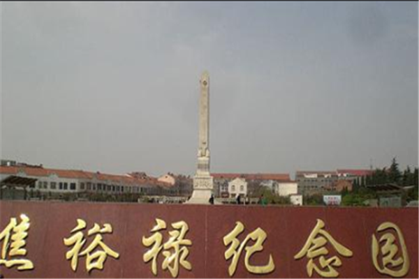 开封景点排行榜前十名：大相国寺上榜，开封府第三插图9