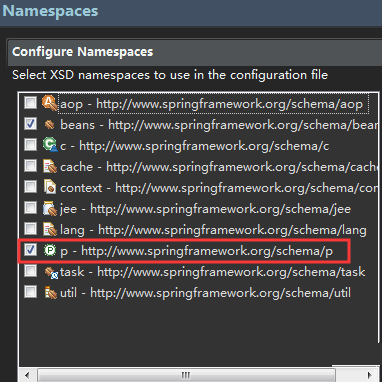 java Spring中如何实现依赖注入插图1