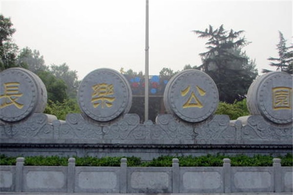 梅州十大公园广场排名：剑英公园第8，第3在五华县插图2