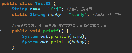 java中什么是静态的对象和方法插图3