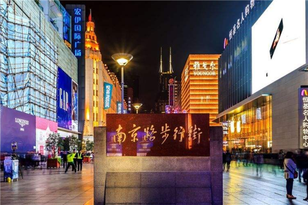 魔都最值得去的10个地方 东方明珠和外滩都值得打卡插图6