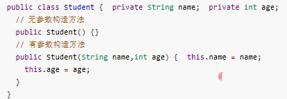 java面向对象——封装插图5