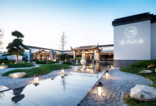 蓝城十大小镇  第一名被誉为是中国最成功的养老度假小镇|爱分享