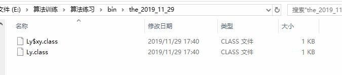 java的类不要使用$的原因分析插图2