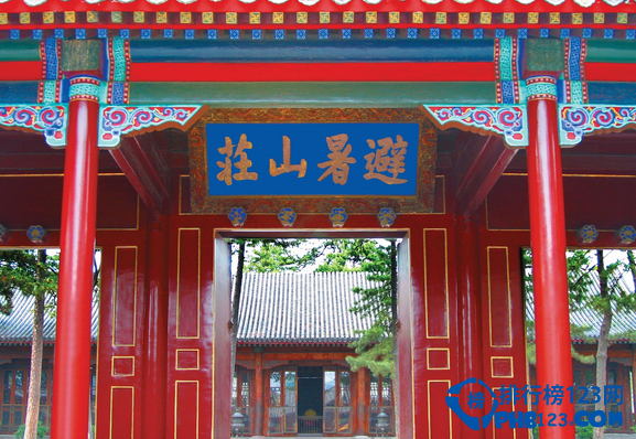 河北有哪些5a景区 河北5a旅游景点大全插图1