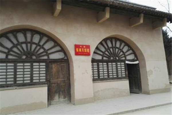 延安最好玩的地方推荐 延安好玩的地方排行榜插图2