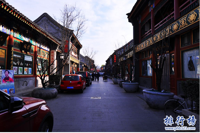 北京哪个胡同最好玩？北京最著名的十大胡同排名插图3