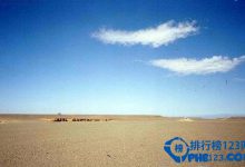 世界十大旅游禁地排行榜|爱分享