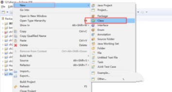 如何使用eclipse新建java程序插图5