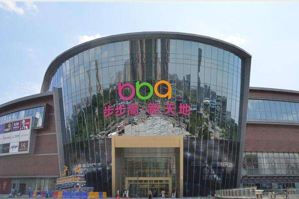 长沙购物中心排名 国金中心IFS时尚达人最多，五一商圈最大插图8