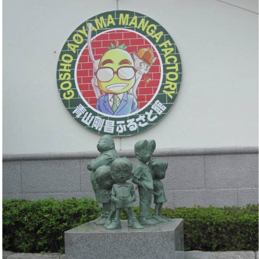 日本十大动漫圣地 盘点日本经典动漫打卡圣地插图9