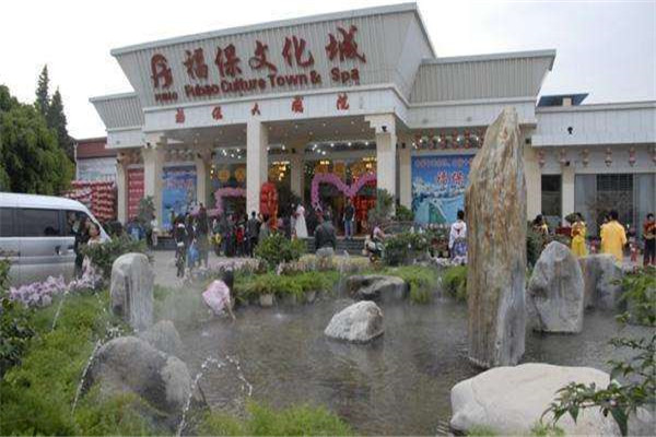 云南十大温泉排行榜 九气台温泉排第五，腾冲一温泉上榜插图5