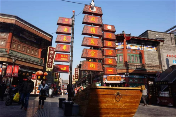 天津本地人一日游景点推荐 天津科技馆特色南开大学历史悠久插图4