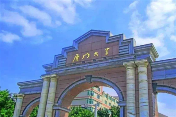 厦门十大好玩的地方推荐：日光岩上榜，第四可以跑马拉松插图1