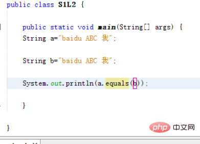 java中如何判断字符串是否相等插图3