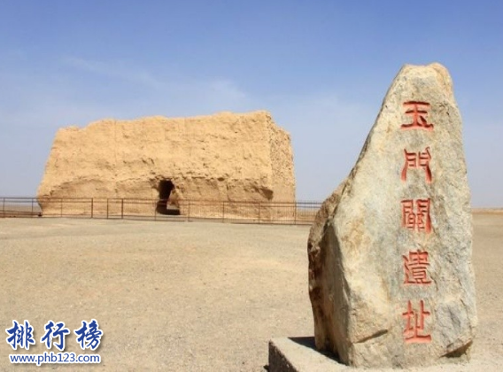 旅游最坑的地方有哪些?中国十大最无聊景点插图7