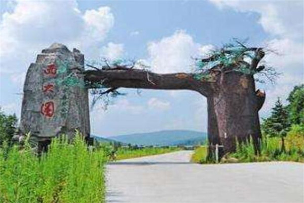 七台河有什么好玩的地方？盘点七台河好玩的地方排行榜插图1