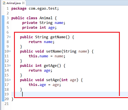 java如何封装类插图3