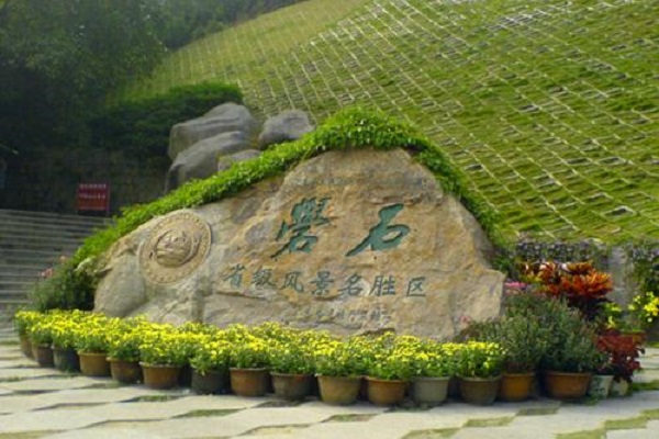 汕头十大最值得去的景点:第3亚洲最美图书馆，南澳岛上榜插图1