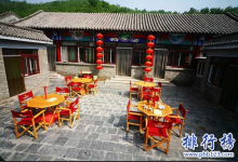 怀柔有什么好玩的地方?怀柔旅游必去景点排行榜|爱分享