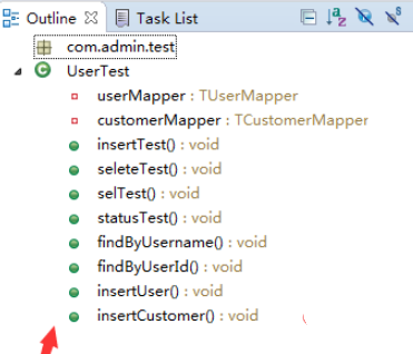 java中如何去测试指定方法插图9