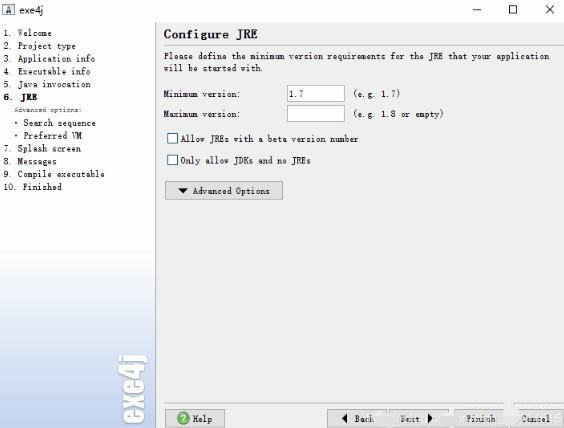 java怎么导出exe插图10