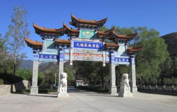 许昌好玩的地方排行榜 紫云山美到让你不想走插图4