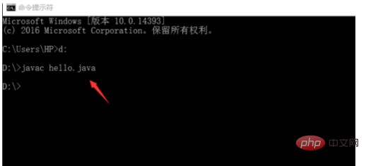 怎么保存java程序？插图7