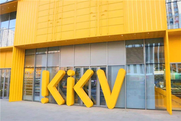 天津适合女生逛的好地方 集装箱生活馆KKV 奥特莱斯上榜插图1