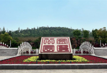 无锡免费湿地公园排名：江尖公园上榜，第六山水交融|爱分享