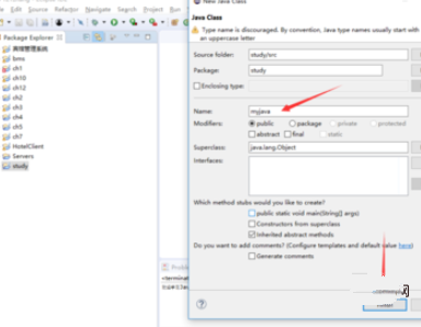 怎么使用eclipse创建java程序插图6