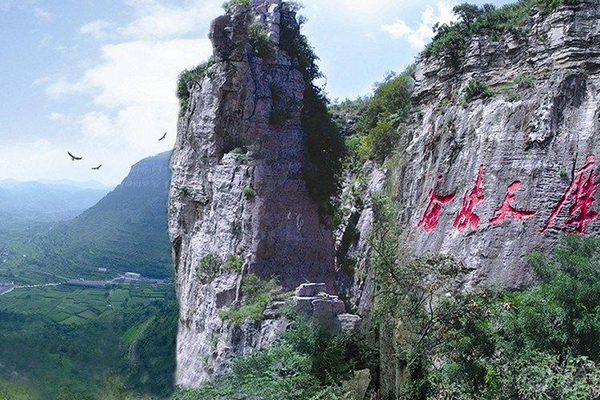 山东十大爬山好去处:东岳泰山上榜 第二是国内知名的东海仙山插图7