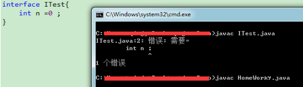 c#接口与java接口的区别插图3