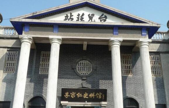 枣庄好玩的地方排行榜 台儿庄古城必去，墨子纪念馆风格独特插图6