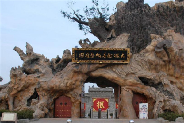 山西十大景点排行榜：悬空寺上榜，第一是佛教名山插图4