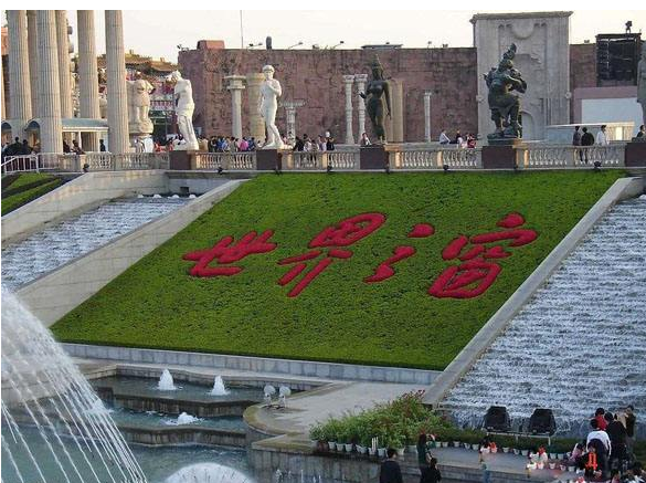 深圳十大儿童游乐园 深圳适合孩子玩的景点插图4