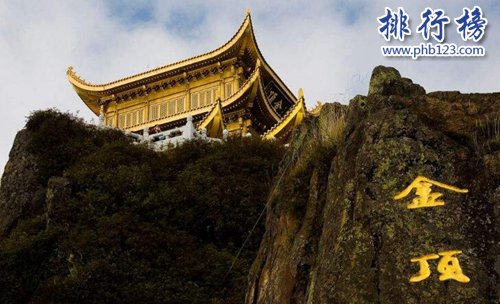 2021四川十大必去旅游景点 都江堰上榜,第一风景一绝插图1